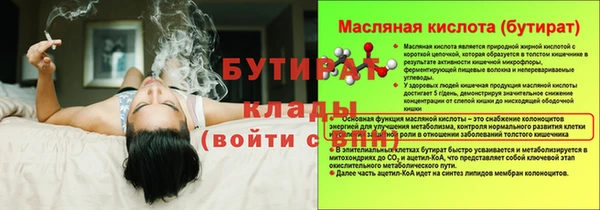 Альфа ПВП Алексеевка