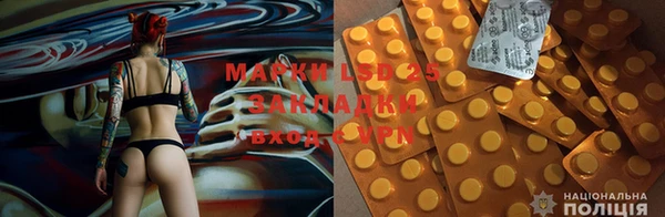 Альфа ПВП Алексеевка