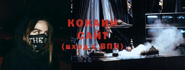 гашиш Алексин