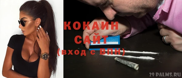 гашиш Алексин