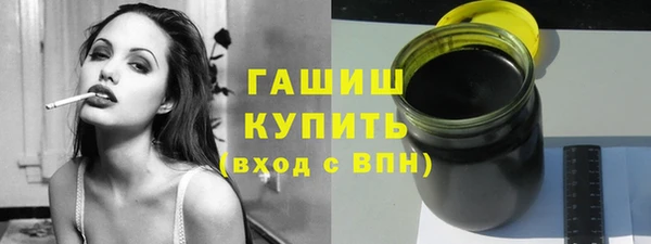 гашиш Алексин