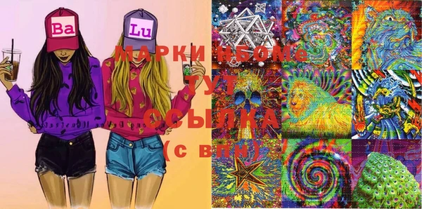 jwh Иннополис