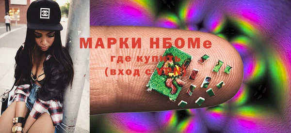 гашиш Алексин