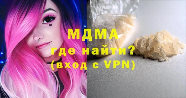 гашиш Алексин