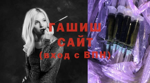 гашиш Алексин