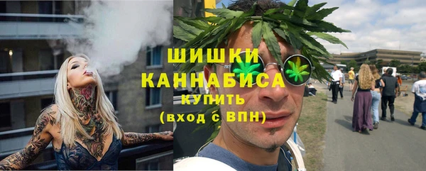 a pvp Инта