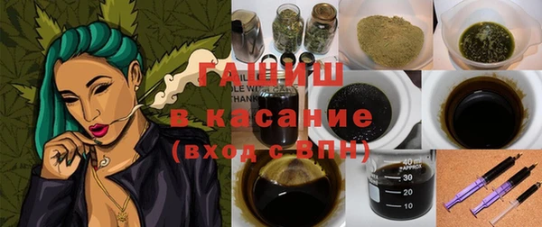 Альфа ПВП Алексеевка
