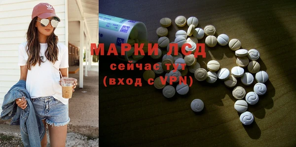 Альфа ПВП Алексеевка