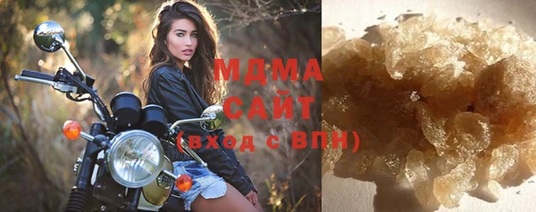 гашиш Алексин