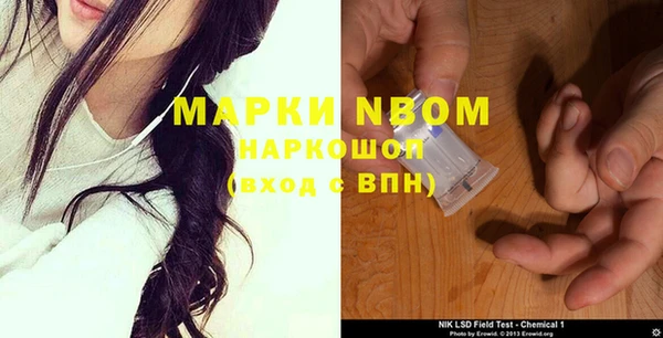Альфа ПВП Алексеевка