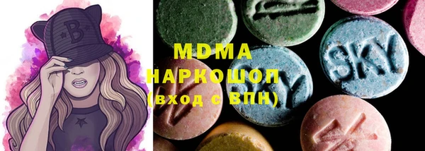 гашиш Алексин