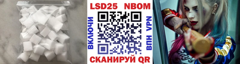 наркотики  Салехард  ЛСД экстази кислота 