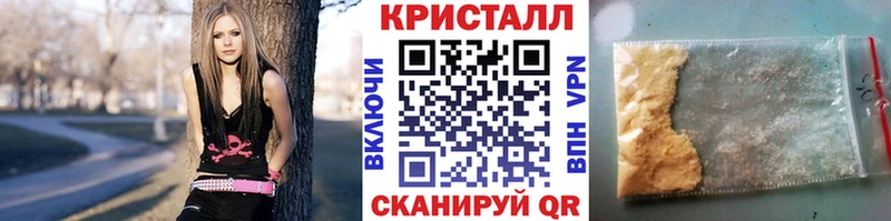 Первитин мет  Салехард 